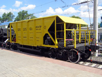 ������-������� ����-���