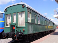 �����-����� ���������� ���������������� ����