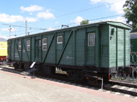 �����-������� ���������� � 246