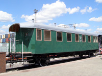 ������������ ��������� ����� � ��������� ���������