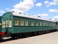 �����-����� ����������� ���������������� ����