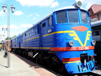 �������� ��7-080