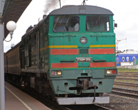 �������� 2��10�-2899 (�)