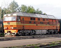 �������� ���70-0534