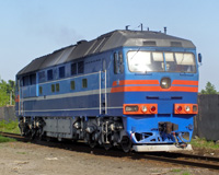 �������� ���70-0536