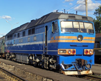 �������� ���70-0537