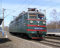 ���������� ��60�-2461