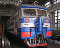 ���������� ��60�/�-1776