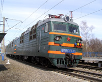 ���������� ��80�-1173