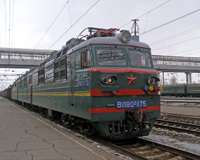 ���������� ��80�-1175