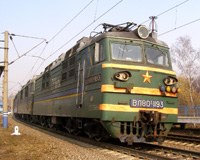 ���������� ��80�-1193