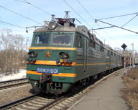 ���������� ��80�-1901