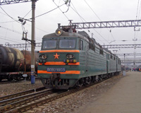 ���������� ��80�-1903