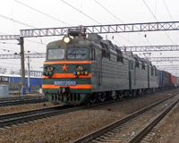 ���������� ��80�-2550