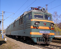 ���������� ��80�-2554