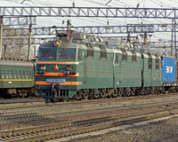 ���������� ��80�-2679