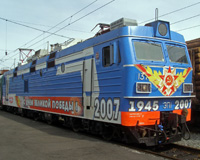 ���������� ��1-137