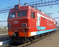 ���������� ��1-274