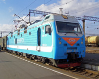 ���������� ��1�-397