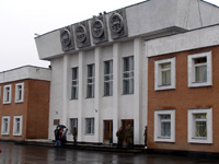 ����� �����