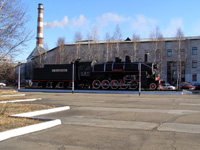 ������� ��-3246