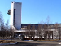 ��������� ����������