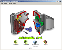 ��������� ��������� ����������� ��-3�