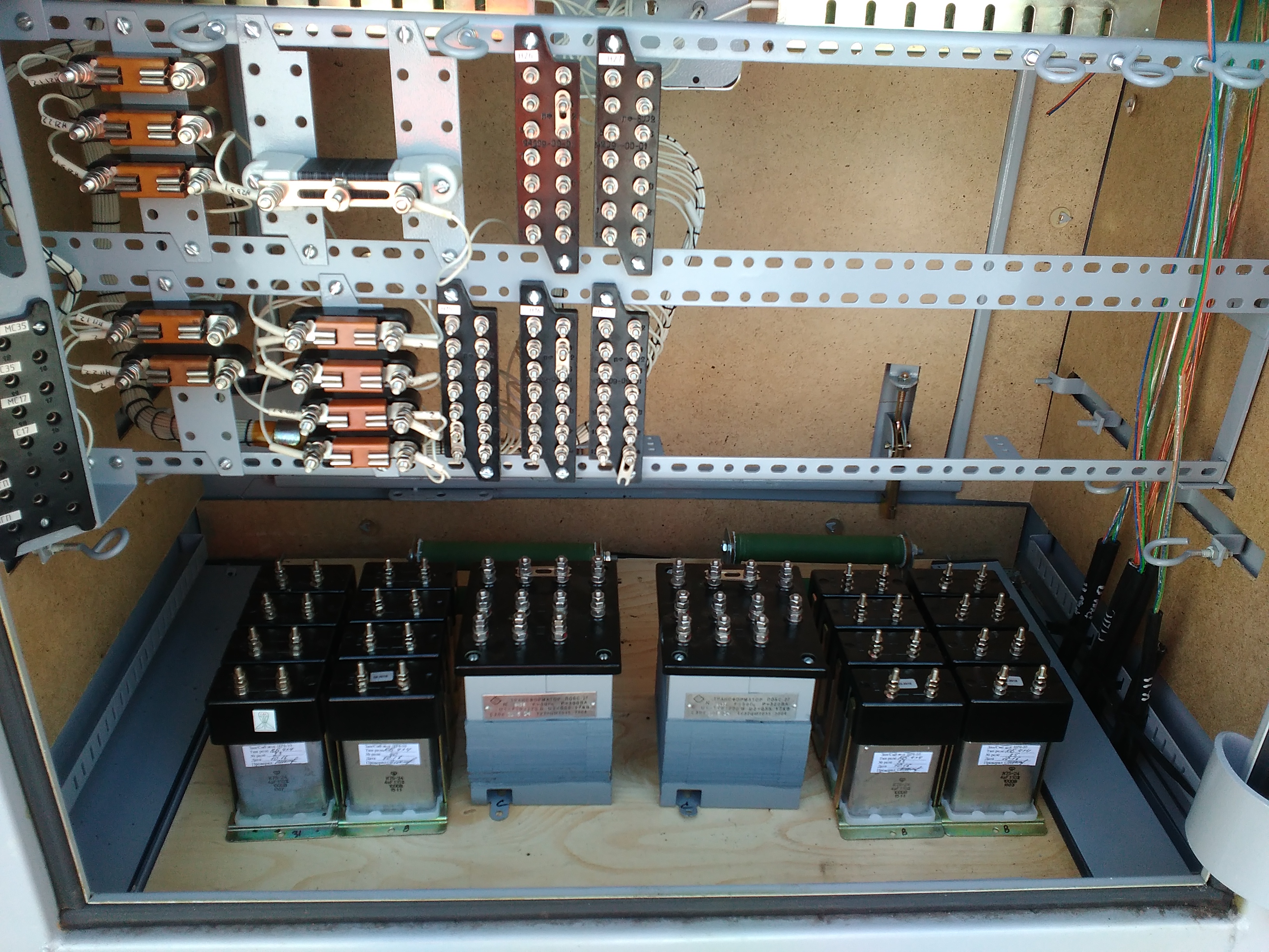 ��� ��� ����������� ������� � �����