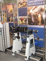 �����-1520