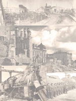 ���� �� ����� ������ ���������