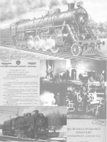 ���� �� ����� ������ ���������