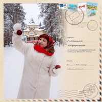 ���������� ��� �������� �...