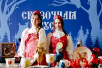 ���������� ����� ����� � ������ ���-������������ ����������� �������