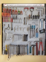 ����� ��� ������������.