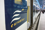 UK's Eurostar terminal
