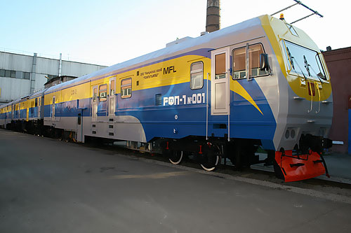 Rail Milling Machine 