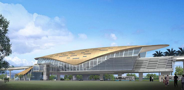 Metro light rail station