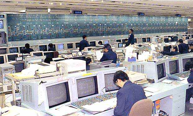 Tokaido-Sanyo Shinkansen