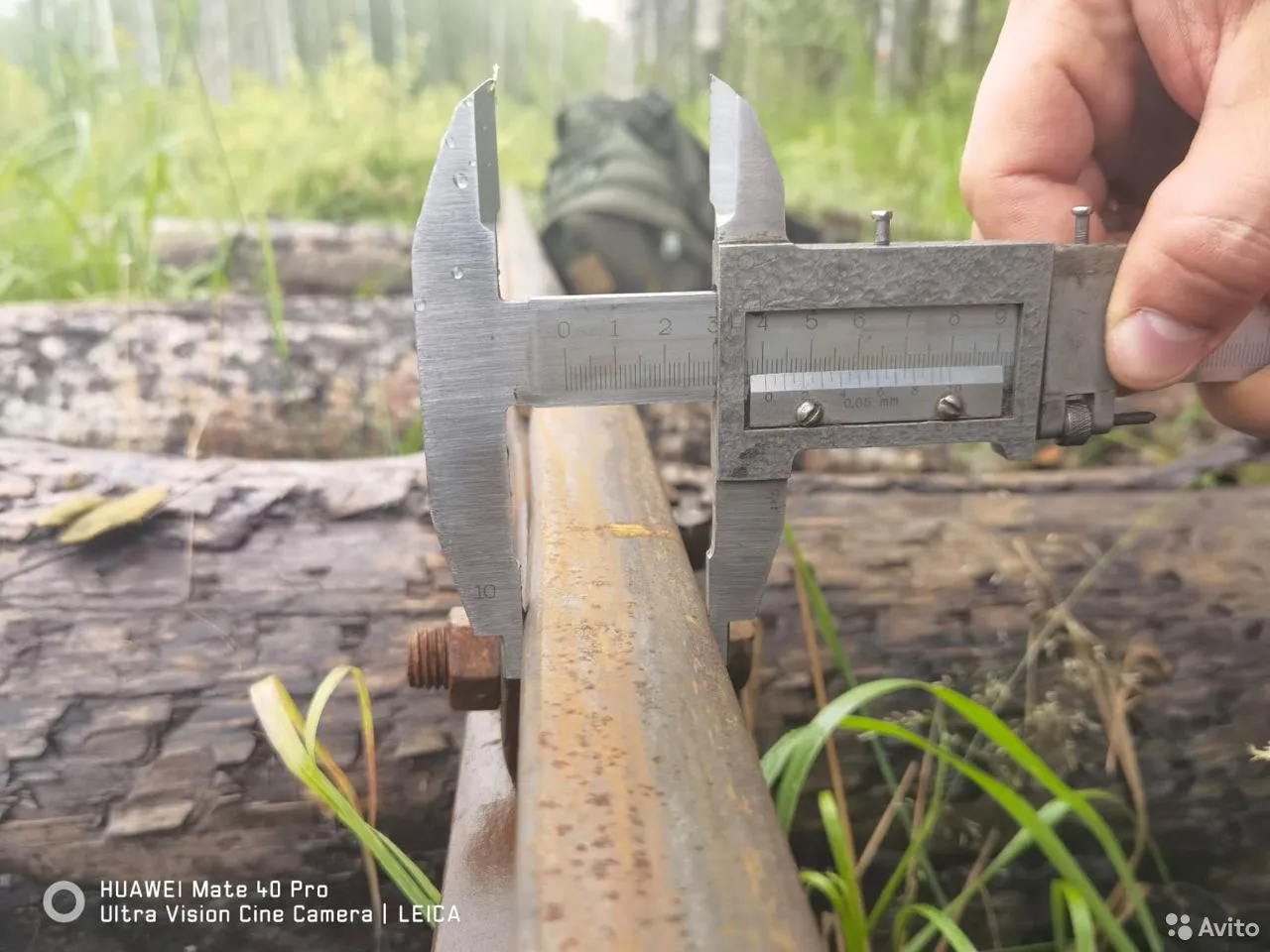 Фотография с объявления о продаже Лойгинской УЖД