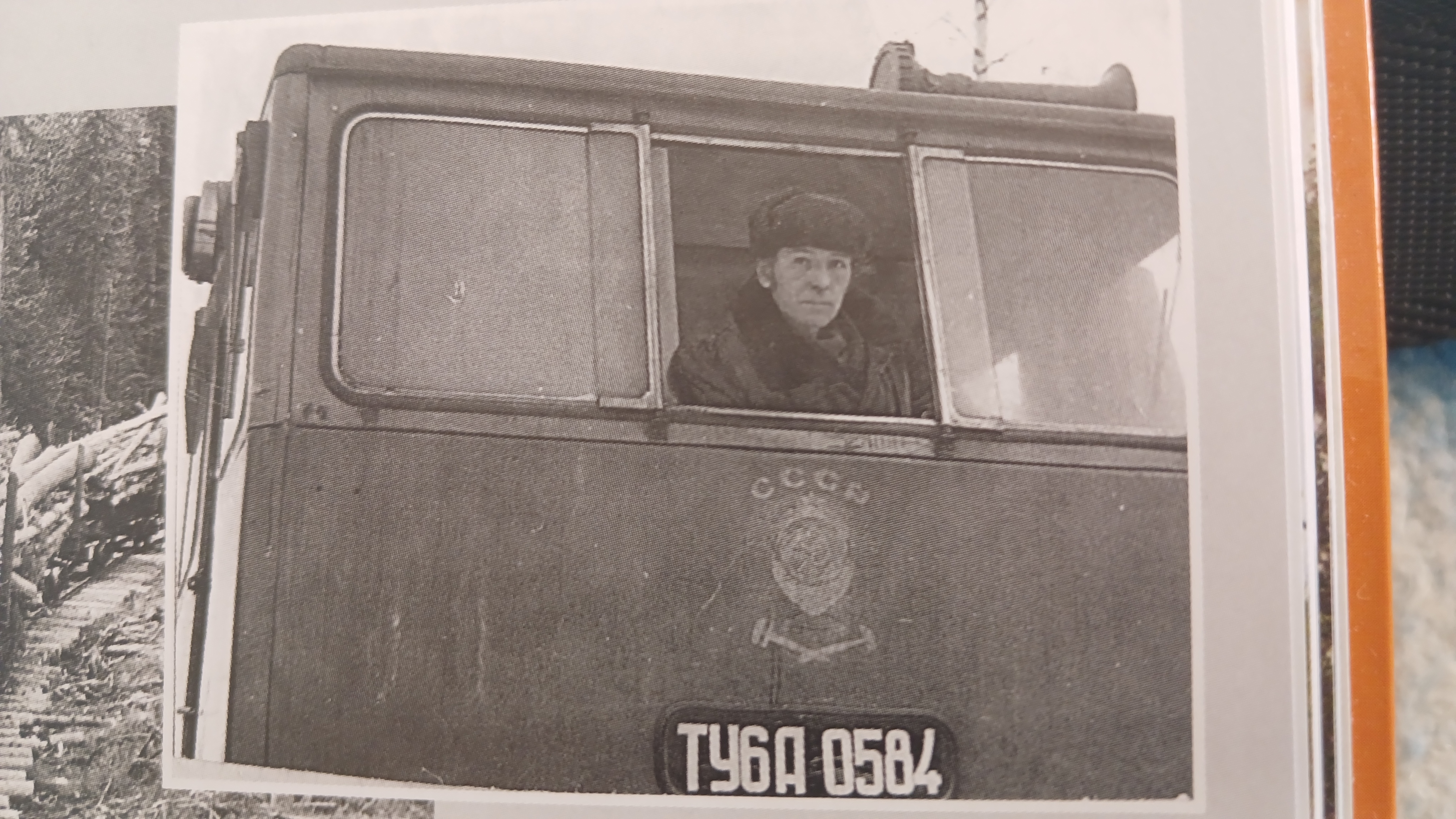 Сысольская узкоколейная железная дорога исторические фотографии