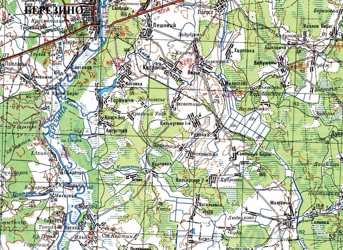 Узкоколейная  железная дорога торфобрикетного завода Березино —  схемы и топографические карты
