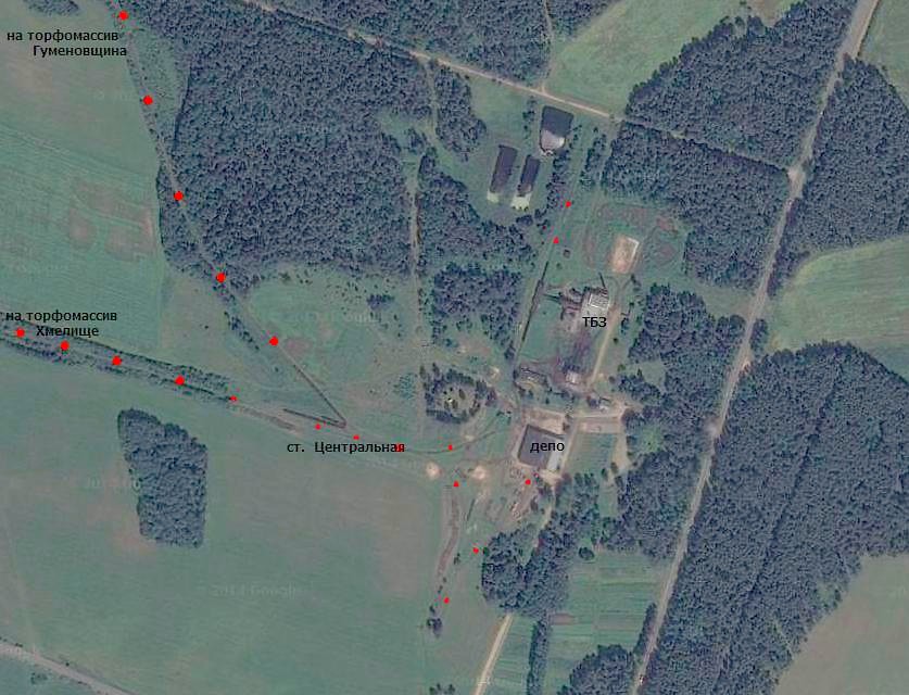 Узкоколейная  железная дорога Нёманского торфопредприятия