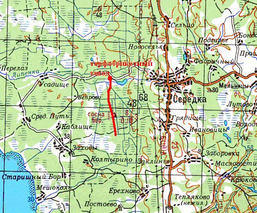 Узкоколейная железная дорога Ершовского торфопредприятия