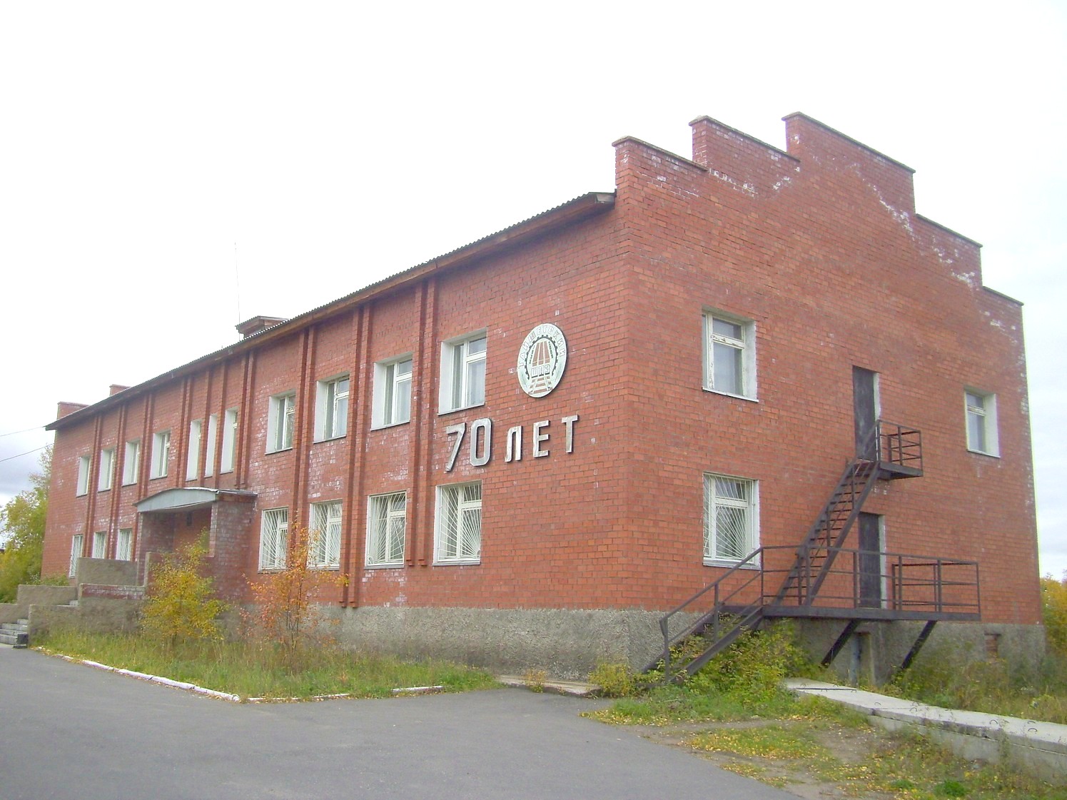 Узкоколейная железная дорога Тайшетского шпалопропиточного завода  — фотографии, сделанные в 2009 
году