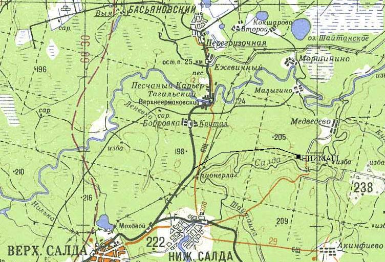 Железнодорожная линия Моховой — Перегрузочная