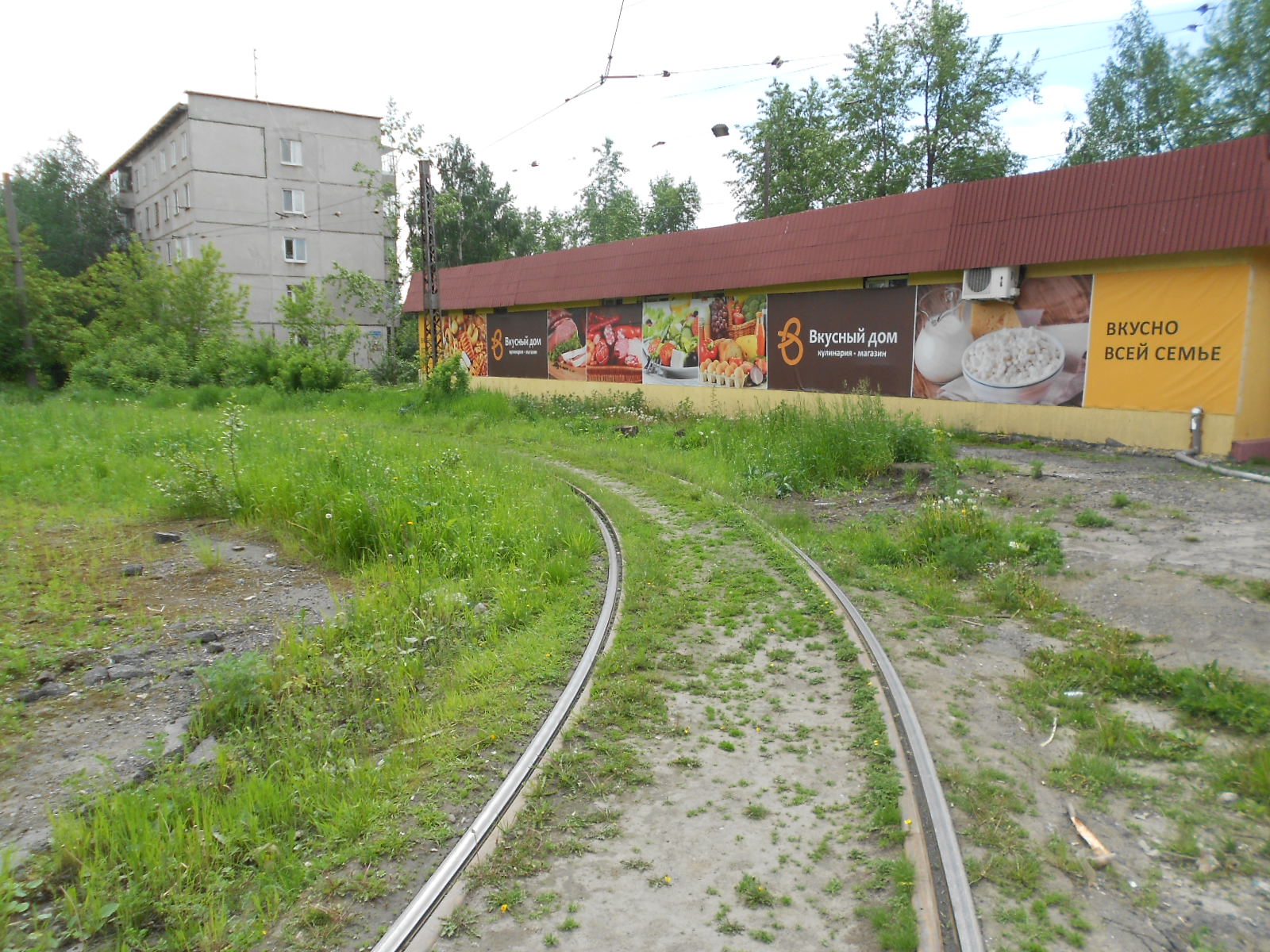 Нижнетагильский трамвай  —  фотографии, сделанные в 2017 году (часть 1)