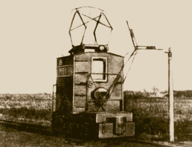 Узкоколейная железная дорога Тоотси — Лавассааре —  исторические фотографии