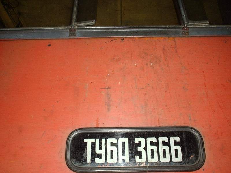 Авнюгская узкоколейная железная дорога - фотографии (часть 2)