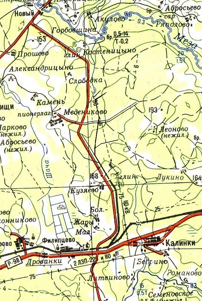 Железнодорожная линия Дровинки  —  полигон