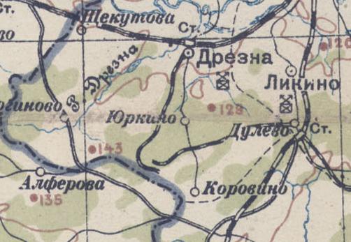 Узкоколейная железная дорога Дрезненской прядильно-ткацкой фабрики — схемы и топографические карты